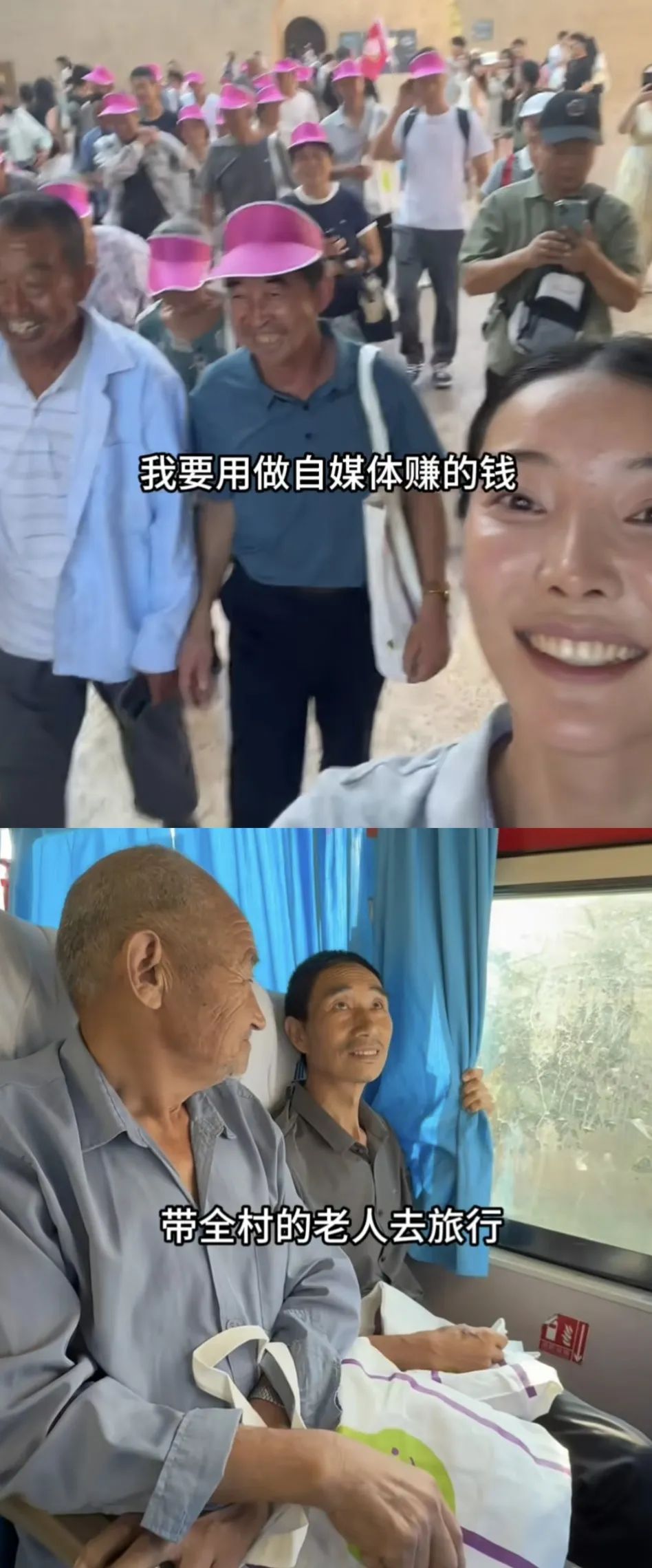 
北京天坛医院黄牛代挂号电话票贩子号贩子网上预约挂号,住院检查加快,【侠客岛】李福贵进城