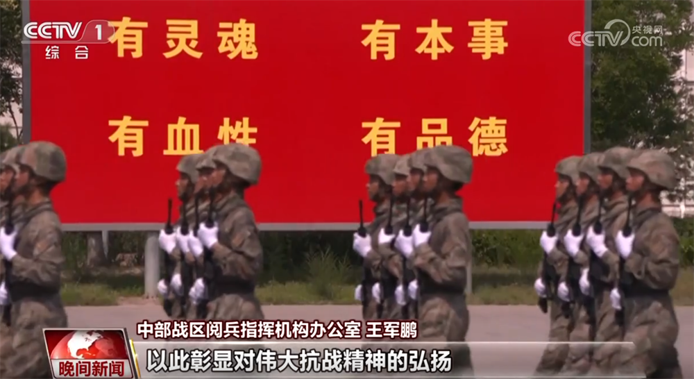 
北京安定医院黄牛代挂号电话票贩子号贩子网上预约挂号,住院检查加快,共迎9月3日！受阅部队各项准备工作已基本完成