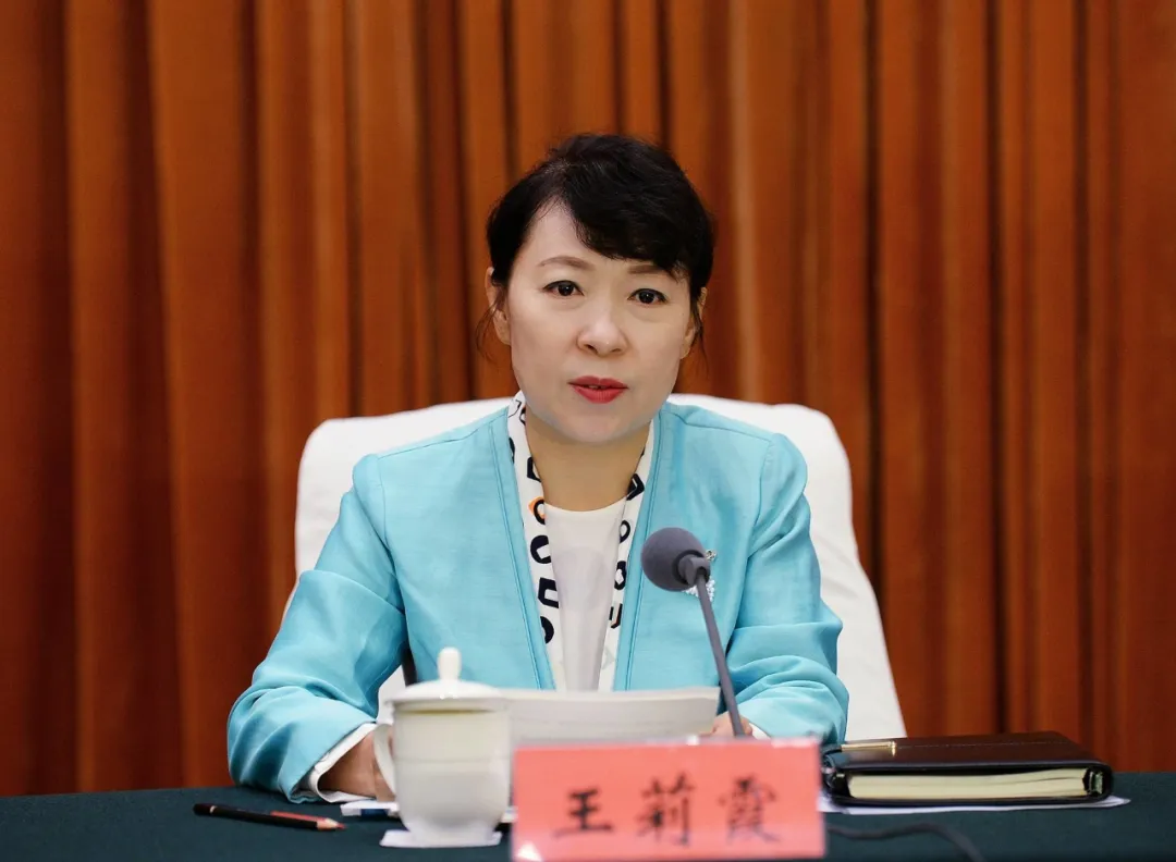 
南京各大医院黄牛代挂号电话票贩子号贩子网上预约挂号,住院检查加快,【侠客岛】王莉霞被查