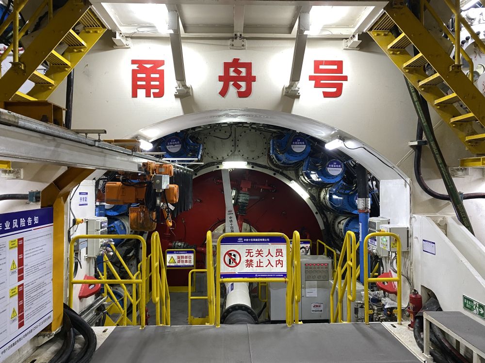 
东直门医院黄牛代挂号电话票贩子号贩子网上预约挂号,住院检查加快,决胜“十四五” 打好收官战|世界最长海底高铁隧道中的火热干劲