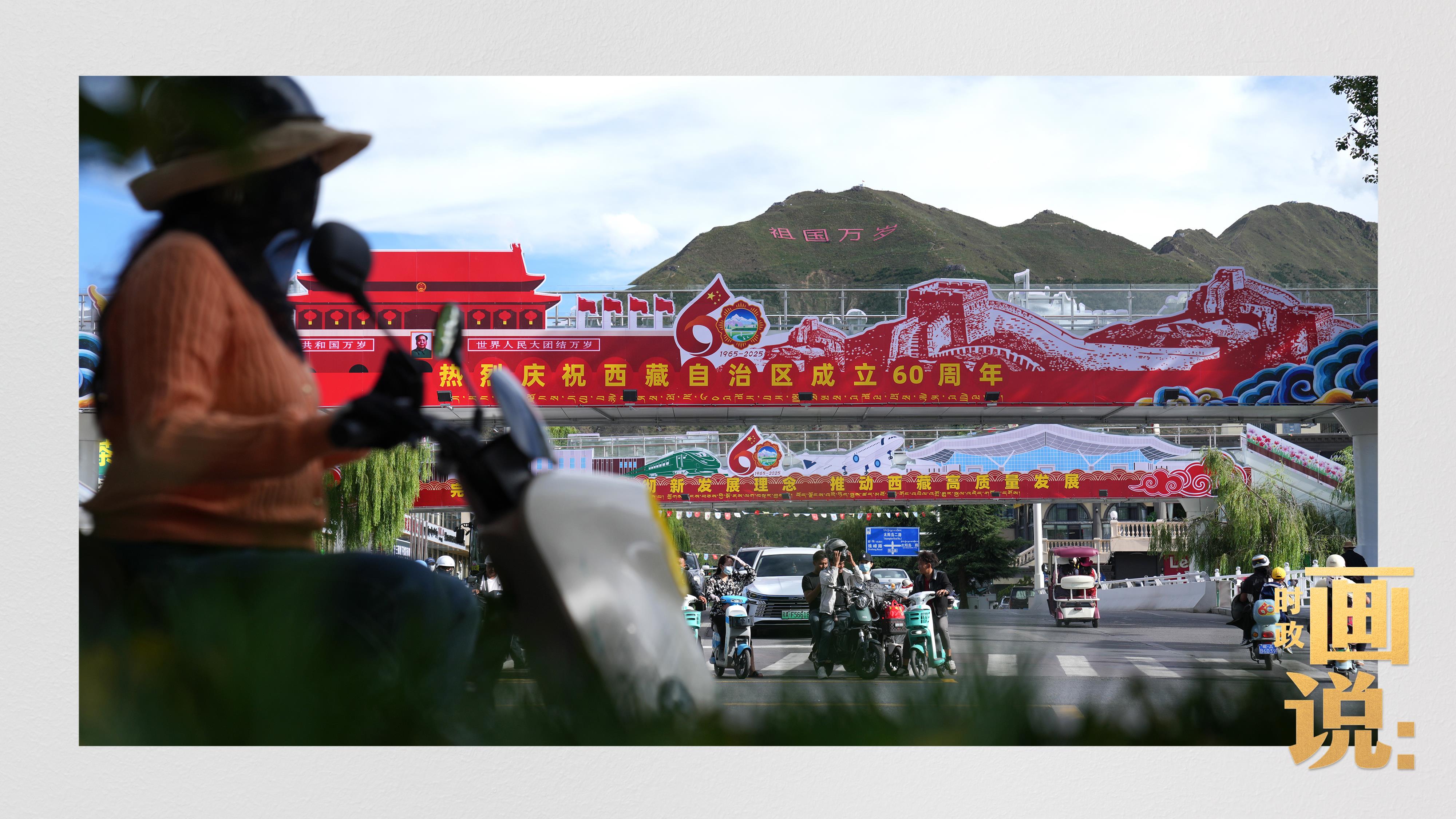 
沈阳医大一院黄牛代挂号电话票贩子号贩子网上预约挂号,住院检查加快,时政画说丨再唱山歌