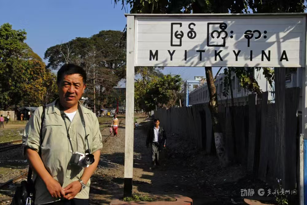
代挂姜玉武的号黄牛代挂号电话票贩子号贩子网上预约挂号,住院检查加快,二十四道拐：寻找被遗忘的抗战生命线 以沉默之石证和平之贵