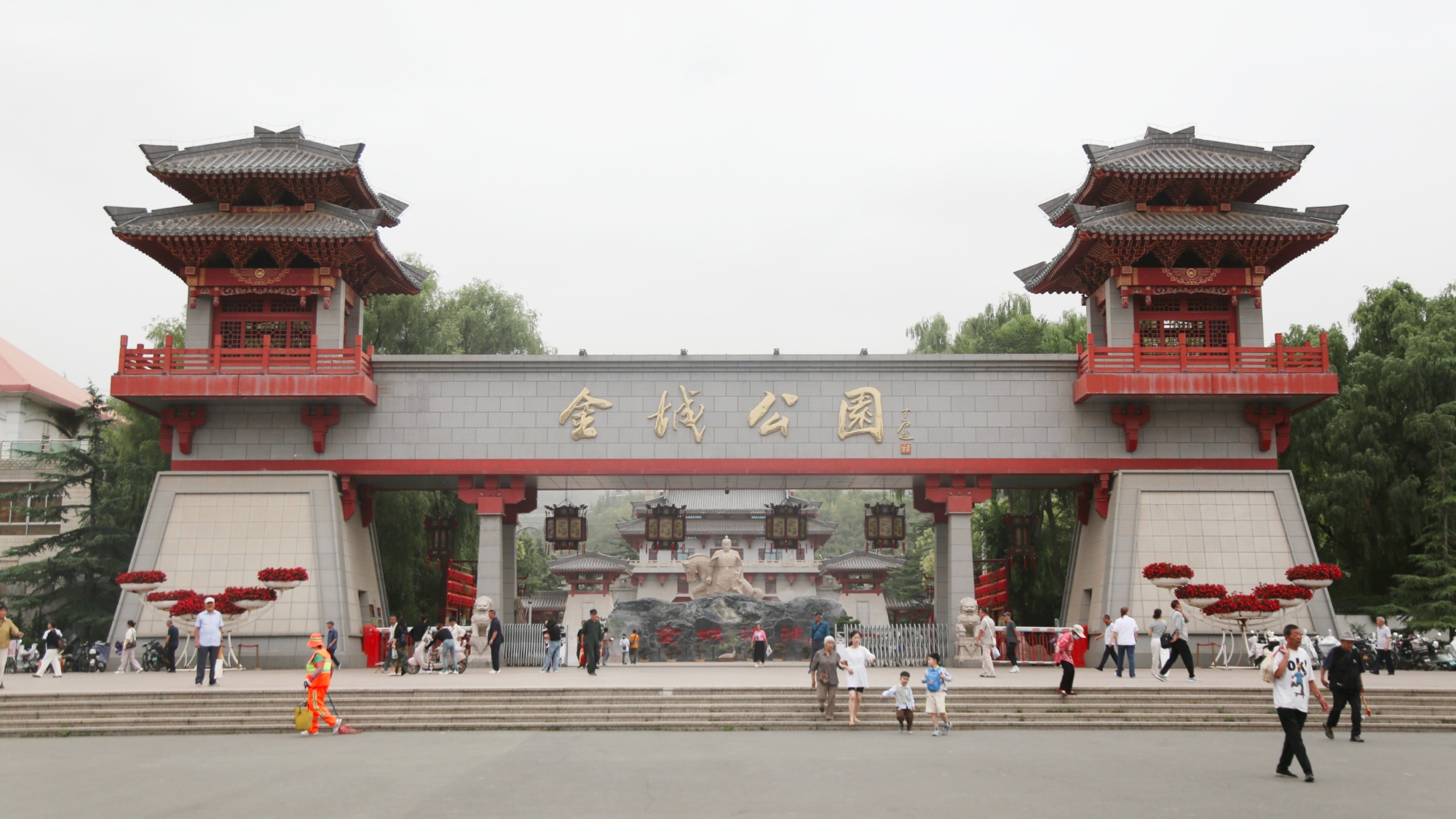
江苏省第二中医院黄牛代挂号电话票贩子号贩子网上预约挂号,住院检查加快,e法耀陇原 | 兰州：网络普法“织”进街巷烟火里