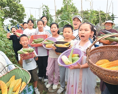 
上海儿科医院黄牛代挂号电话票贩子号贩子网上预约挂号,住院检查加快,怎样吃“苦”，让健康不再“受苦”？（知食点·五味）