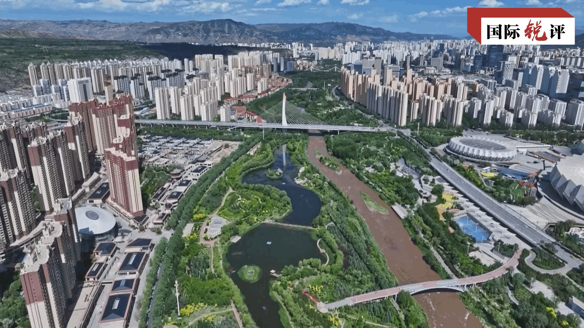 
杭州市七医院黄牛代挂号电话票贩子号贩子网上预约挂号,住院检查加快,国际锐评丨60年，西藏何以令世界惊叹“沧桑巨变”