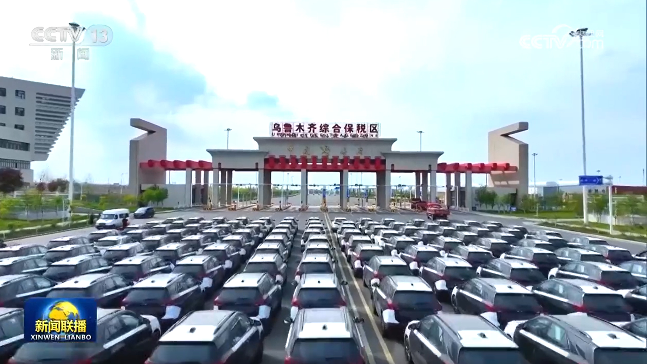 
南京脑科医院黄牛代挂号电话票贩子号贩子网上预约挂号,住院检查加快,今年前7个月我国中西部地区外贸进出口增长强劲