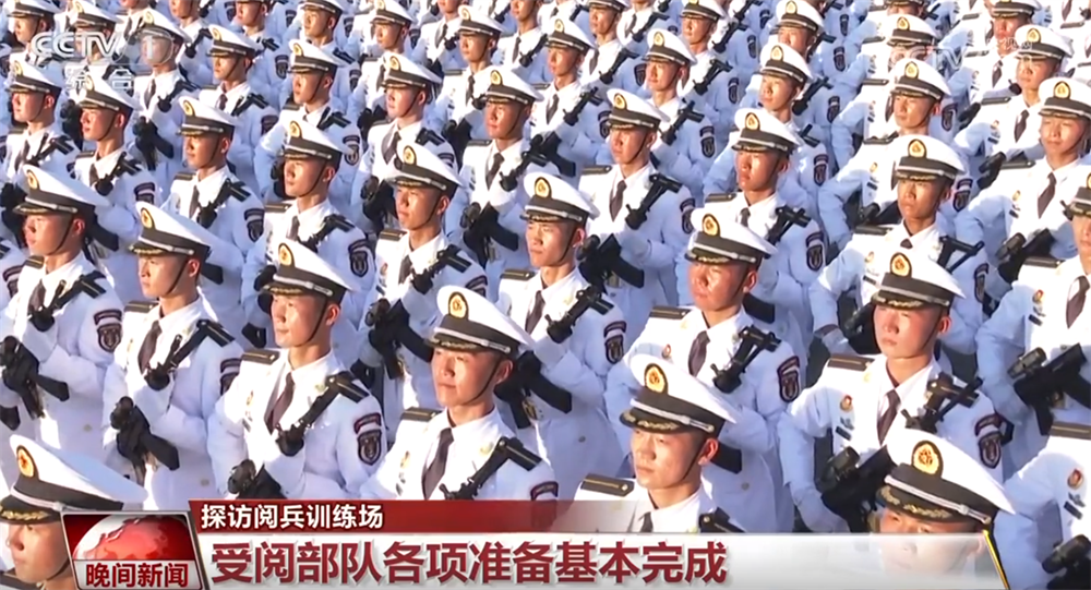 
北京安定医院黄牛代挂号电话票贩子号贩子网上预约挂号,住院检查加快,共迎9月3日！受阅部队各项准备工作已基本完成