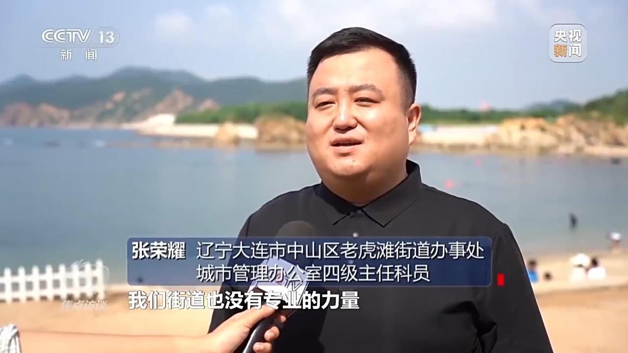 
浙江医院黄牛代挂号电话票贩子号贩子网上预约挂号,住院检查加快,焦点访谈丨一份清单厘清权责 乡镇街道不再“小马拉大车”