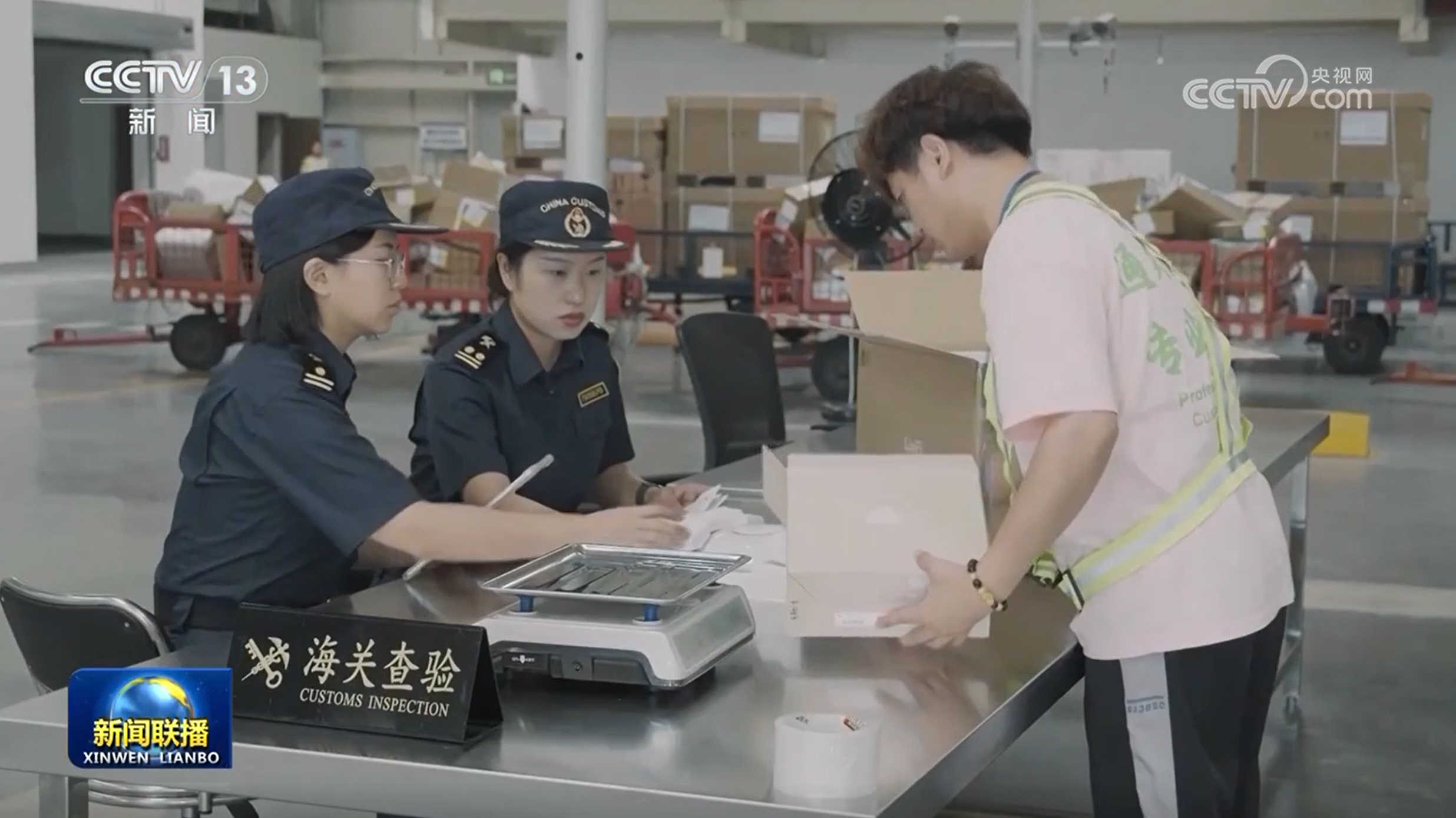 
南京脑科医院黄牛代挂号电话票贩子号贩子网上预约挂号,住院检查加快,今年前7个月我国中西部地区外贸进出口增长强劲