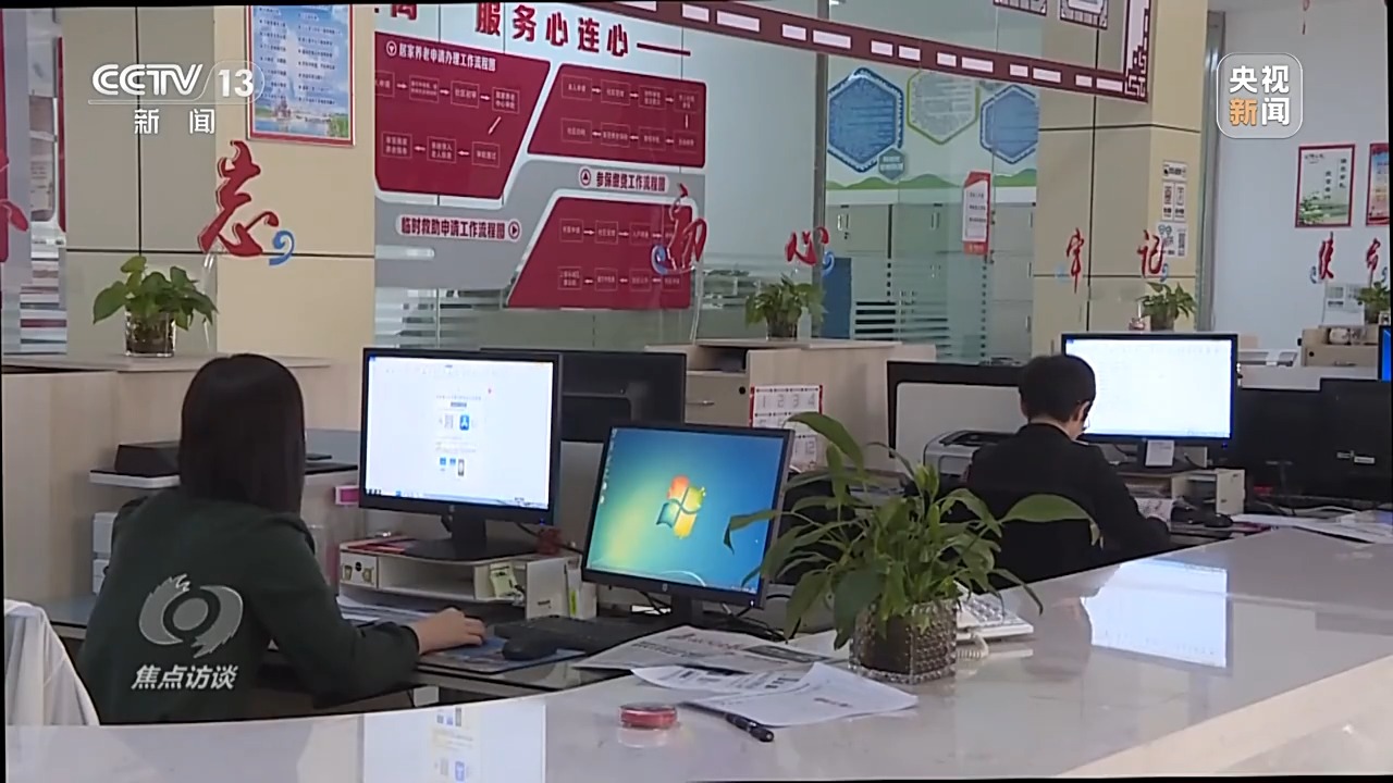 
浙江医院黄牛代挂号电话票贩子号贩子网上预约挂号,住院检查加快,焦点访谈丨一份清单厘清权责 乡镇街道不再“小马拉大车”