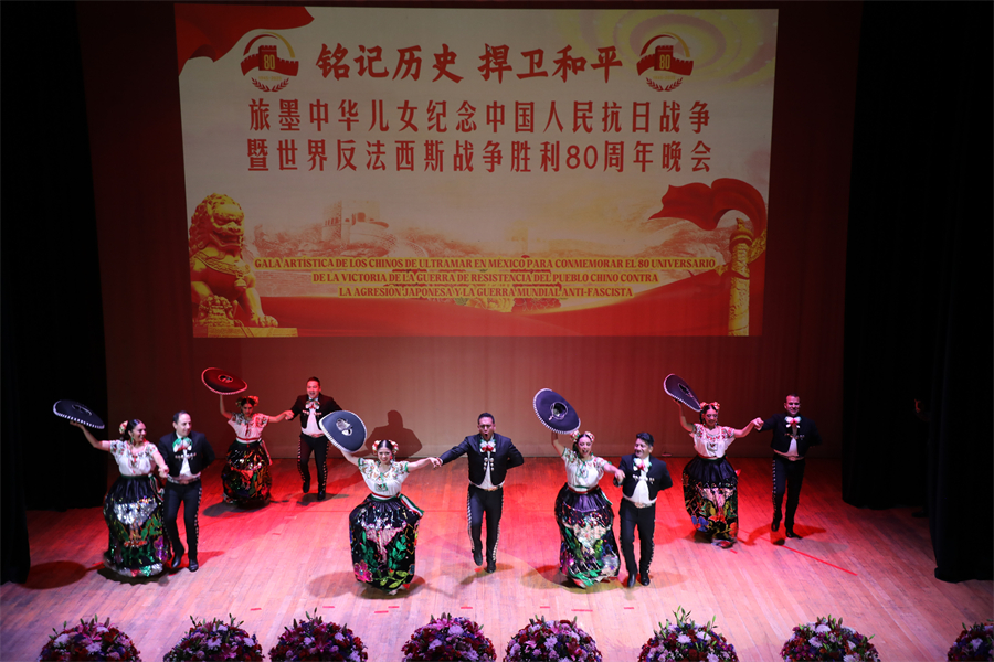 
北大第一医院黄牛代挂号电话票贩子号贩子网上预约挂号,住院检查加快,驻墨西哥大使出席墨侨界纪念中国人民抗日战争暨世界反法西斯战争胜利80周年晚会