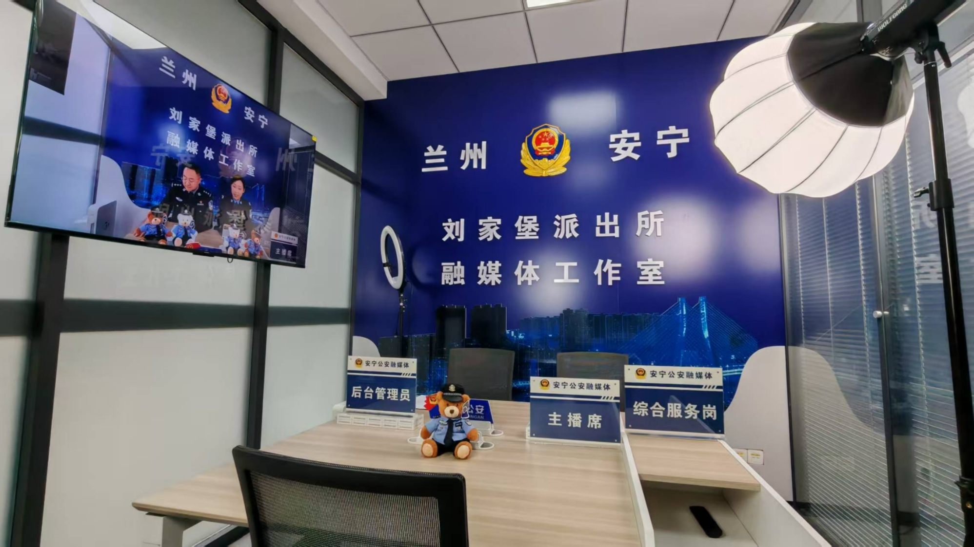 
江苏省第二中医院黄牛代挂号电话票贩子号贩子网上预约挂号,住院检查加快,e法耀陇原 | 兰州：网络普法“织”进街巷烟火里