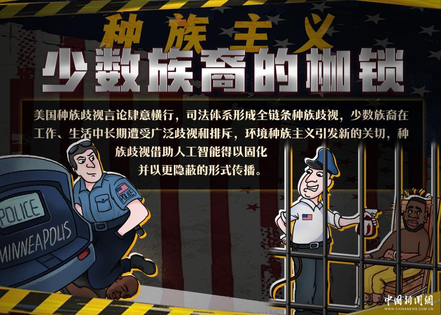 北京协和医院黄牛代挂号电话票贩子号贩子网上预约挂号,住院检查加快,“人权判官”的双标戏码｜新漫评