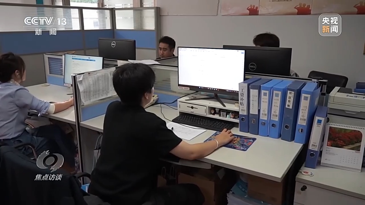
浙江医院黄牛代挂号电话票贩子号贩子网上预约挂号,住院检查加快,焦点访谈丨一份清单厘清权责 乡镇街道不再“小马拉大车”