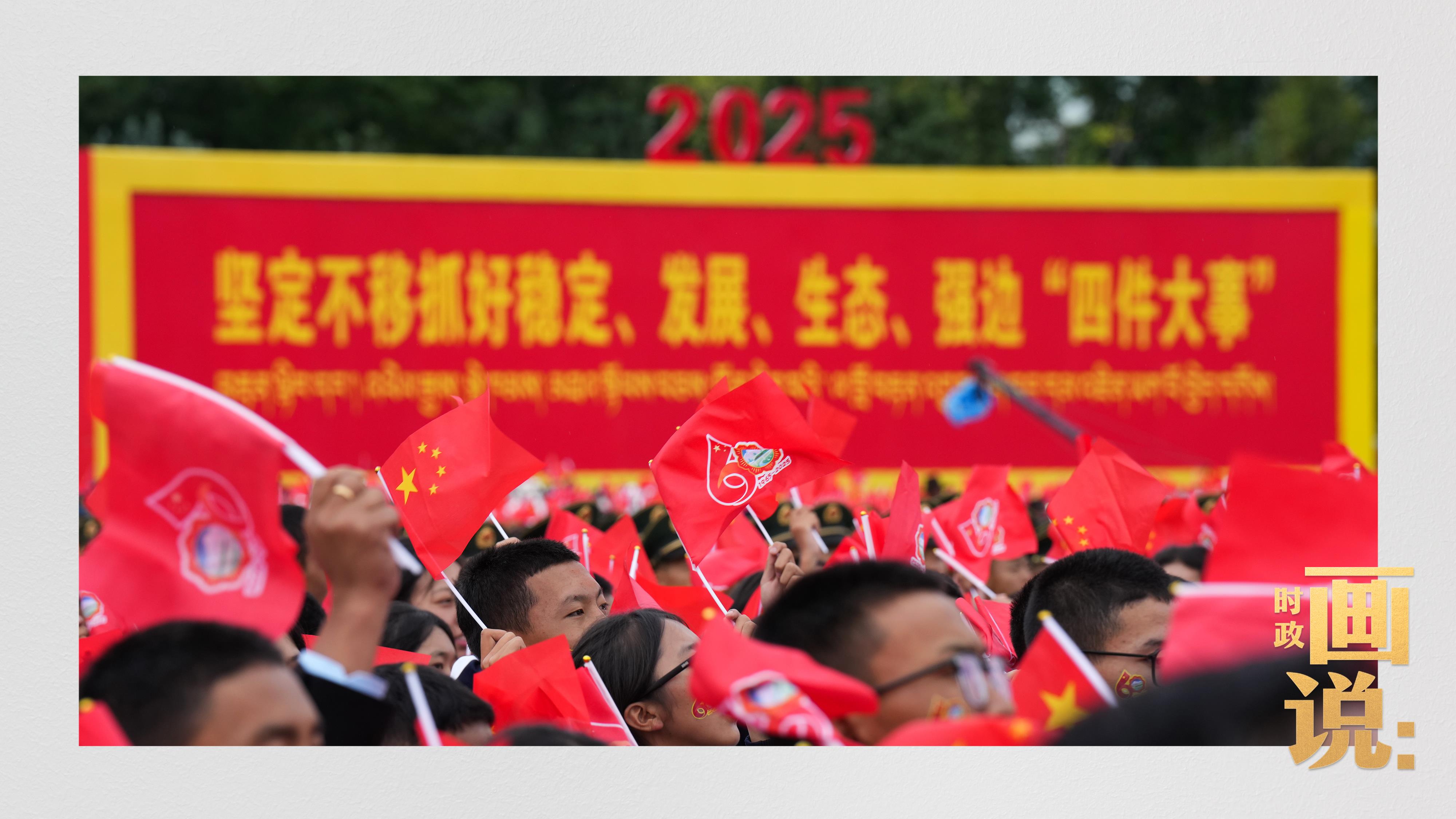 
沈阳医大一院黄牛代挂号电话票贩子号贩子网上预约挂号,住院检查加快,时政画说丨再唱山歌