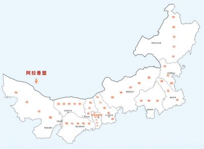 
中山大学孙逸仙纪念医院黄牛代挂号电话票贩子号贩子网上预约挂号,住院检查加快,大漠深处，远隔千里的人走到一起（边城见闻）