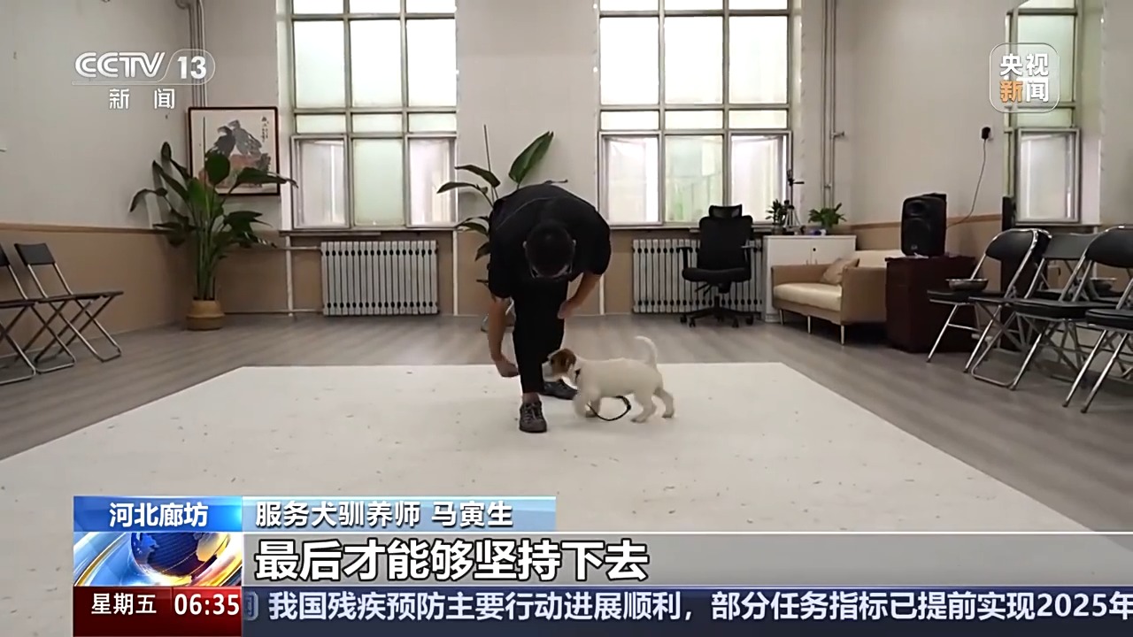 
广州中山眼科医院黄牛代挂号电话票贩子号贩子网上预约挂号,住院检查加快,宠物服务招聘增速超72% 年轻人纷纷加入这一新兴行业