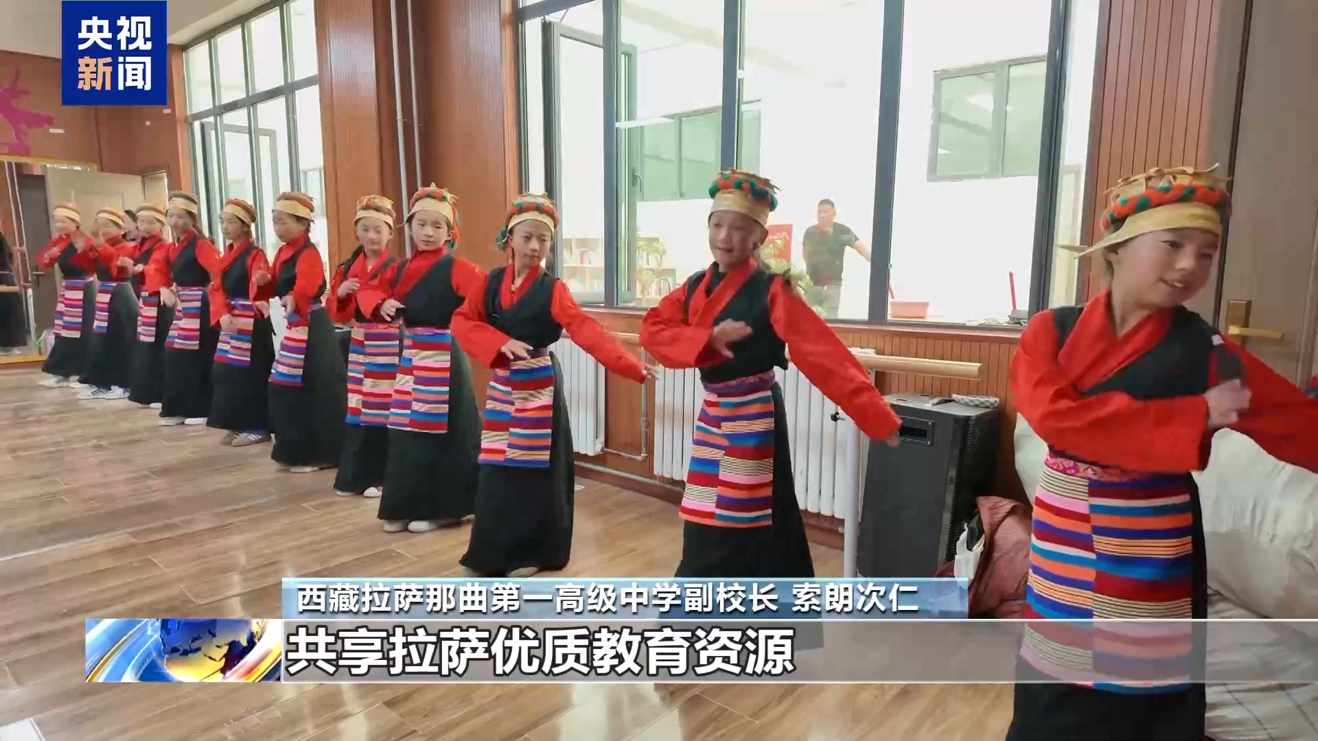 
广州中医药大学一附医院黄牛代挂号电话票贩子号贩子网上预约挂号,住院检查加快,辉煌60载 魅力新西藏丨雪域高原焕新颜！西藏民众共绘幸福答卷