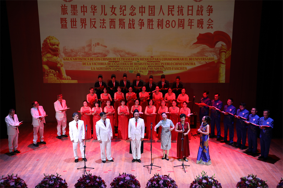 
北大第一医院黄牛代挂号电话票贩子号贩子网上预约挂号,住院检查加快,驻墨西哥大使出席墨侨界纪念中国人民抗日战争暨世界反法西斯战争胜利80周年晚会