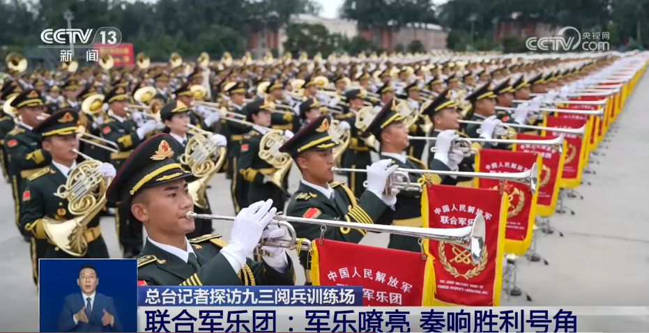 
沈阳医大二院黄牛代挂号电话票贩子号贩子网上预约挂号,住院检查加快,探访九三阅兵训练场 | 联合军乐团：创作多首新曲目 女子军鼓队再次亮相