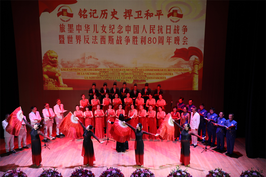 
北大第一医院黄牛代挂号电话票贩子号贩子网上预约挂号,住院检查加快,驻墨西哥大使出席墨侨界纪念中国人民抗日战争暨世界反法西斯战争胜利80周年晚会