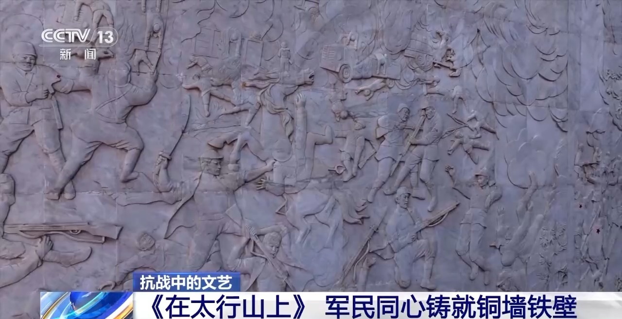 
北京大学第三医院黄牛代挂号电话票贩子号贩子网上预约挂号,住院检查加快,从《在太行山上》到《游击队歌》 这是血火淬炼的民族强音