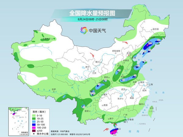 
东部战区总医院黄牛代挂号电话票贩子号贩子网上预约挂号,住院检查加快,处暑开场大范围高温仍将持续 西南地区至华北东北降雨频繁