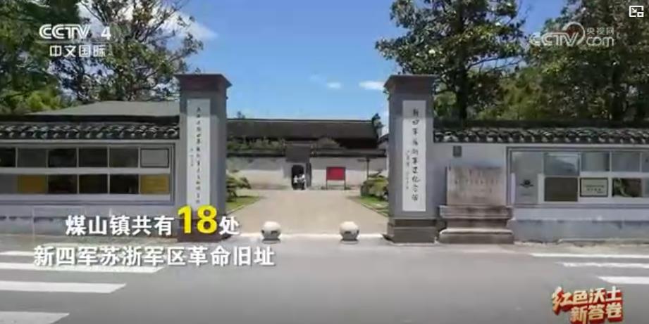 
浙江大学邵逸夫医院黄牛代挂号电话票贩子号贩子网上预约挂号,住院检查加快,从革命旧址到绿色智造 “红绿交融”谱写县域经济新篇章