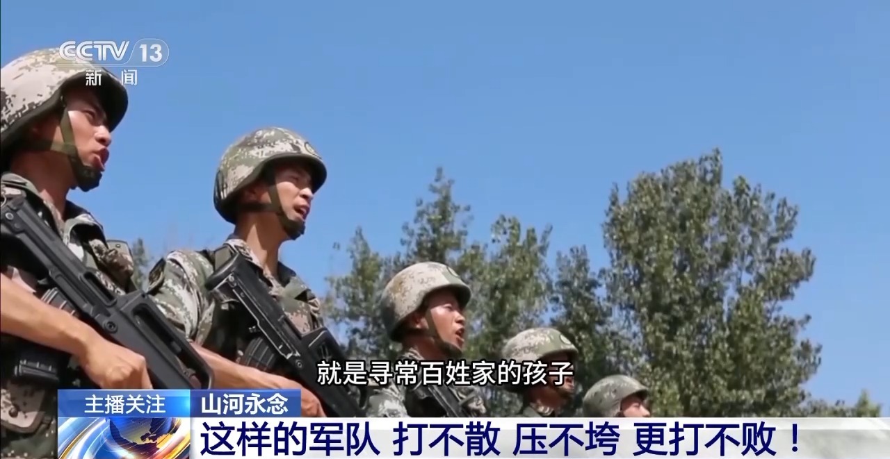 
成都华西医院黄牛代挂号电话票贩子号贩子网上预约挂号,住院检查加快,“卖国可耻，救国光荣” 他在刘老庄用生命兑现誓言
