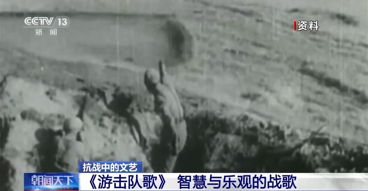 
北京大学第三医院黄牛代挂号电话票贩子号贩子网上预约挂号,住院检查加快,从《在太行山上》到《游击队歌》 这是血火淬炼的民族强音