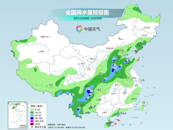 
东部战区总医院黄牛代挂号电话票贩子号贩子网上预约挂号,住院检查加快,处暑开场大范围高温仍将持续 西南地区至华北东北降雨频繁