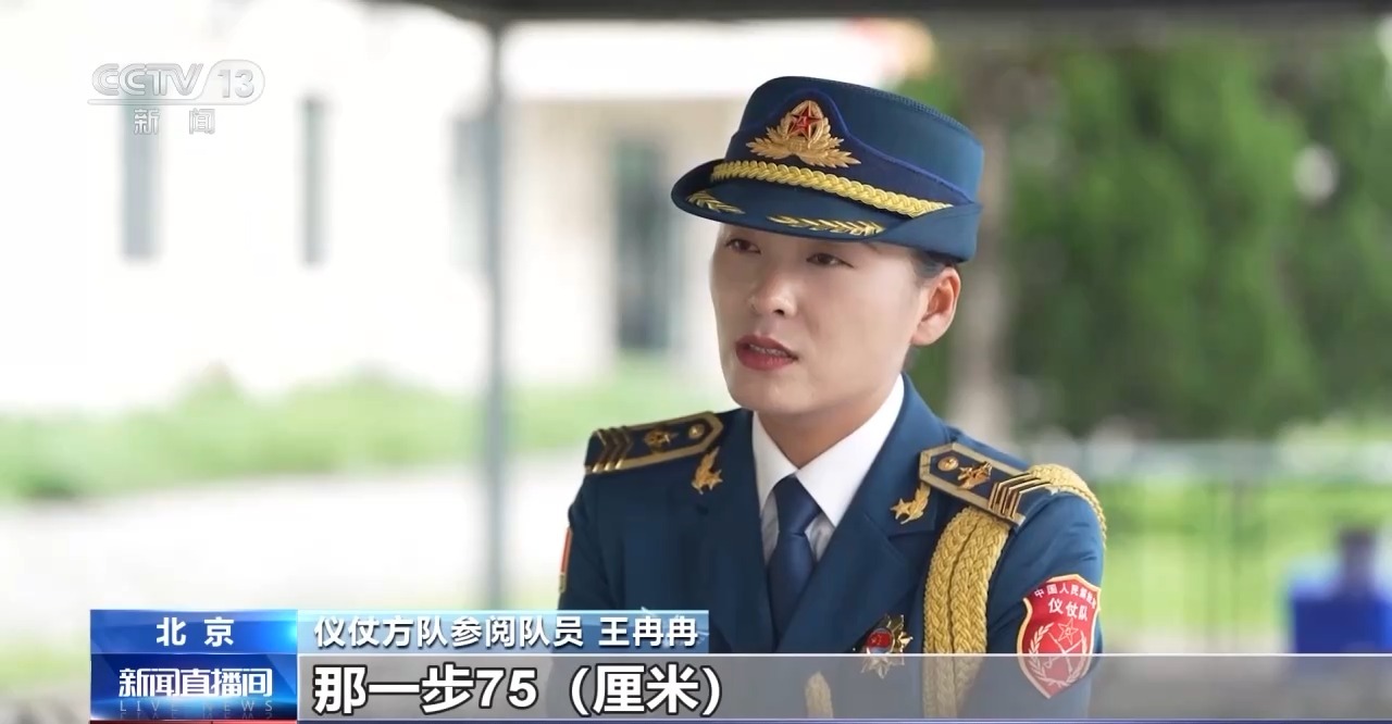 
广州医科大学附属第二医院黄牛代挂号电话票贩子号贩子网上预约挂号,住院检查加快,行走的“中国名片”！总台记者探访仪仗方队排练现场