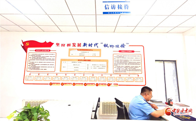 
首都医科大学附属安贞医院黄牛代挂号电话票贩子号贩子网上预约挂号,住院检查加快,【甘快看】e法耀陇原丨“河西锁钥”唱新歌 “四级七天”解千结