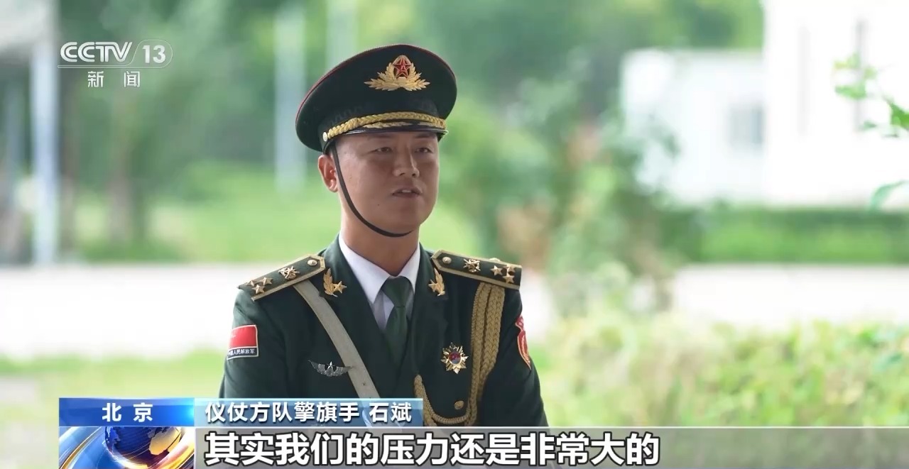 
广州医科大学附属第二医院黄牛代挂号电话票贩子号贩子网上预约挂号,住院检查加快,行走的“中国名片”！总台记者探访仪仗方队排练现场
