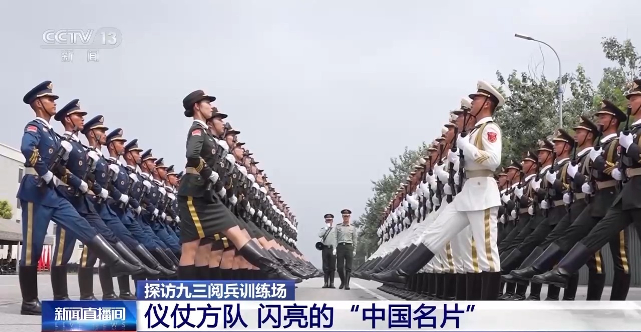 
广州医科大学附属第二医院黄牛代挂号电话票贩子号贩子网上预约挂号,住院检查加快,行走的“中国名片”！总台记者探访仪仗方队排练现场