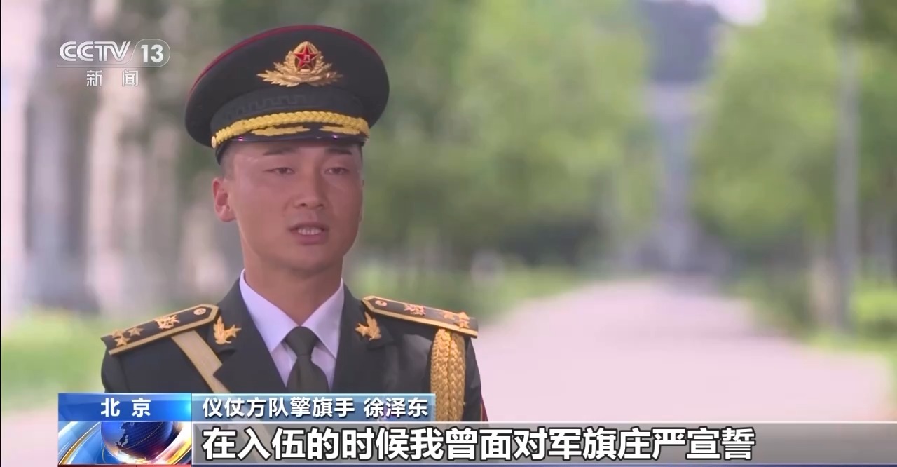 
广州医科大学附属第二医院黄牛代挂号电话票贩子号贩子网上预约挂号,住院检查加快,行走的“中国名片”！总台记者探访仪仗方队排练现场