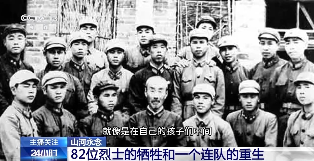 
成都华西医院黄牛代挂号电话票贩子号贩子网上预约挂号,住院检查加快,“卖国可耻，救国光荣” 他在刘老庄用生命兑现誓言