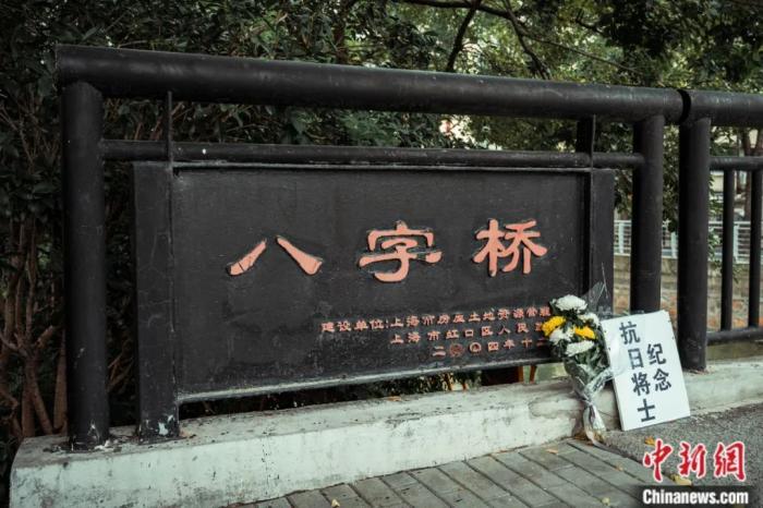 
西安西京医院黄牛代挂号电话票贩子号贩子网上预约挂号,住院检查加快,重走抗战路，一定要去一趟上海！
