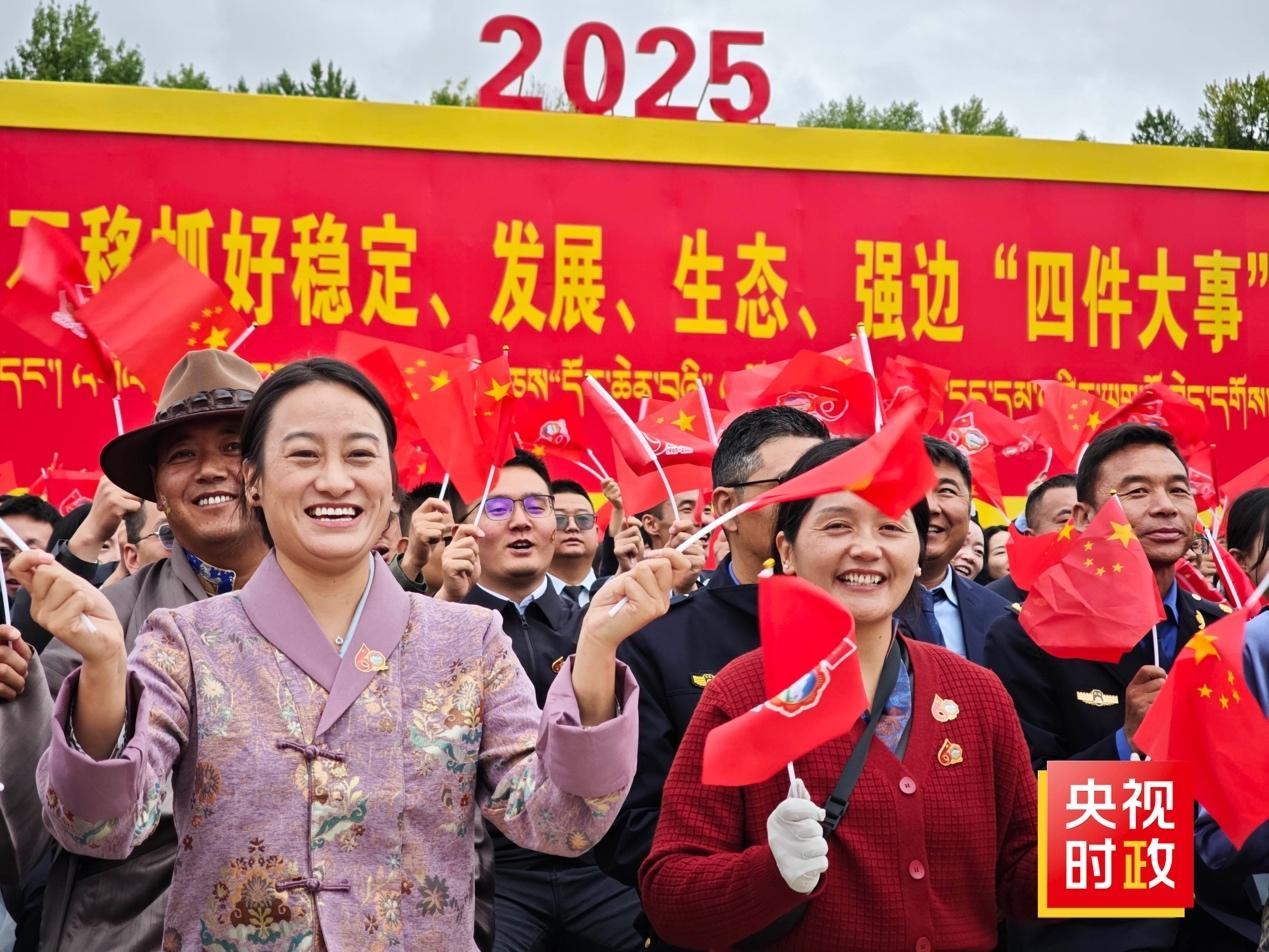 
北京大学第六医院黄牛代挂号电话票贩子号贩子网上预约挂号,住院检查加快,时政现场说丨短短几十年、跨越上千年！雪域高原迎来幸福新时代
