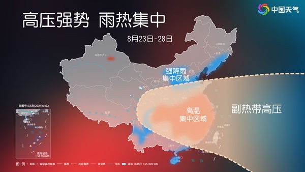 
东部战区总医院黄牛代挂号电话票贩子号贩子网上预约挂号,住院检查加快,处暑开场大范围高温仍将持续 西南地区至华北东北降雨频繁