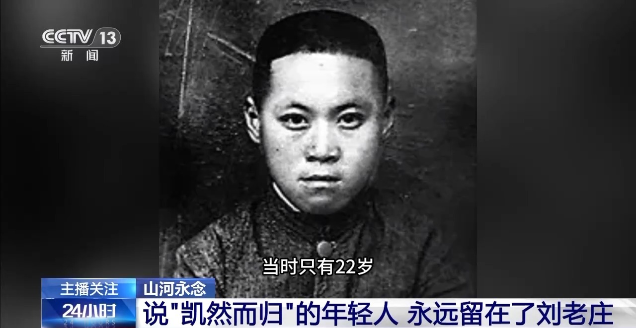 
成都华西医院黄牛代挂号电话票贩子号贩子网上预约挂号,住院检查加快,“卖国可耻，救国光荣” 他在刘老庄用生命兑现誓言