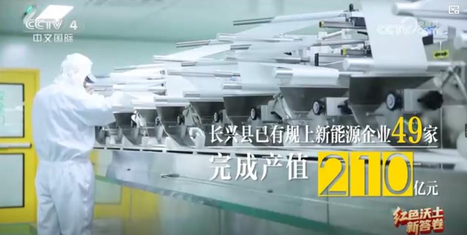 
浙江大学邵逸夫医院黄牛代挂号电话票贩子号贩子网上预约挂号,住院检查加快,从革命旧址到绿色智造 “红绿交融”谱写县域经济新篇章