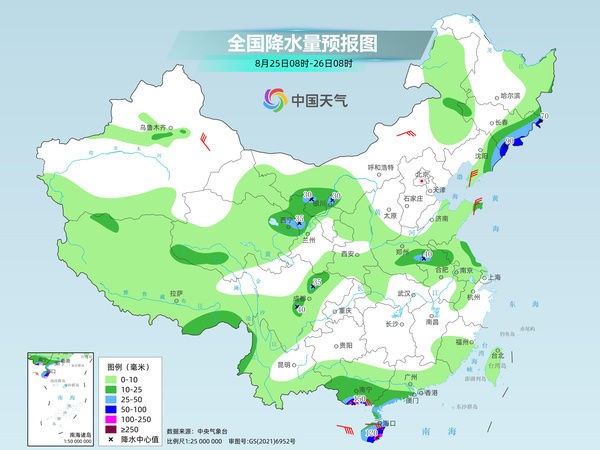
东部战区总医院黄牛代挂号电话票贩子号贩子网上预约挂号,住院检查加快,处暑开场大范围高温仍将持续 西南地区至华北东北降雨频繁