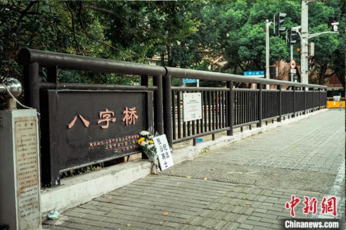 
西安西京医院黄牛代挂号电话票贩子号贩子网上预约挂号,住院检查加快,重走抗战路，一定要去一趟上海！
