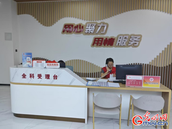 
广东省中医院黄牛代挂号电话票贩子号贩子网上预约挂号,住院检查加快,e法耀陇原 |甘肃：用“网格密钥”解锁基层治理