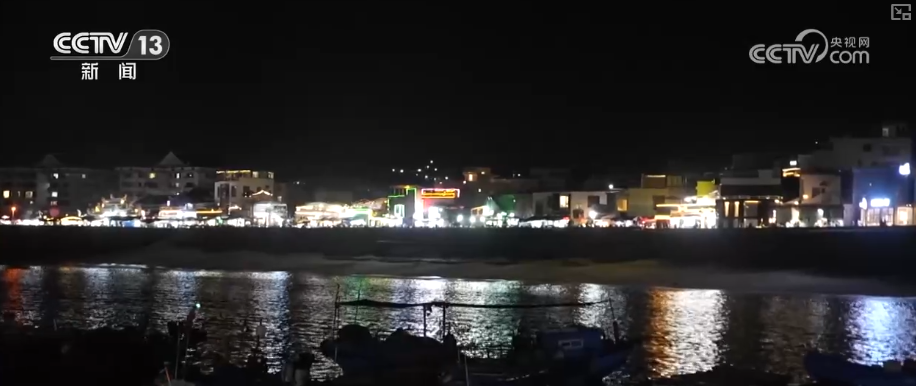 
东部战区总医院黄牛代挂号电话票贩子号贩子网上预约挂号,住院检查加快,看海、读诗、非遗体验成文旅新标签 海岛焕新“向海而生”书写海洋经济新答卷