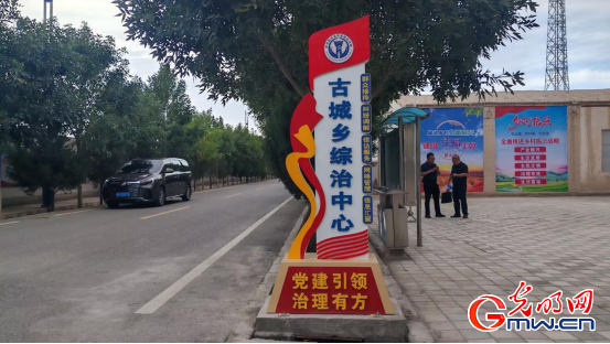 
广东省中医院黄牛代挂号电话票贩子号贩子网上预约挂号,住院检查加快,e法耀陇原 |甘肃：用“网格密钥”解锁基层治理