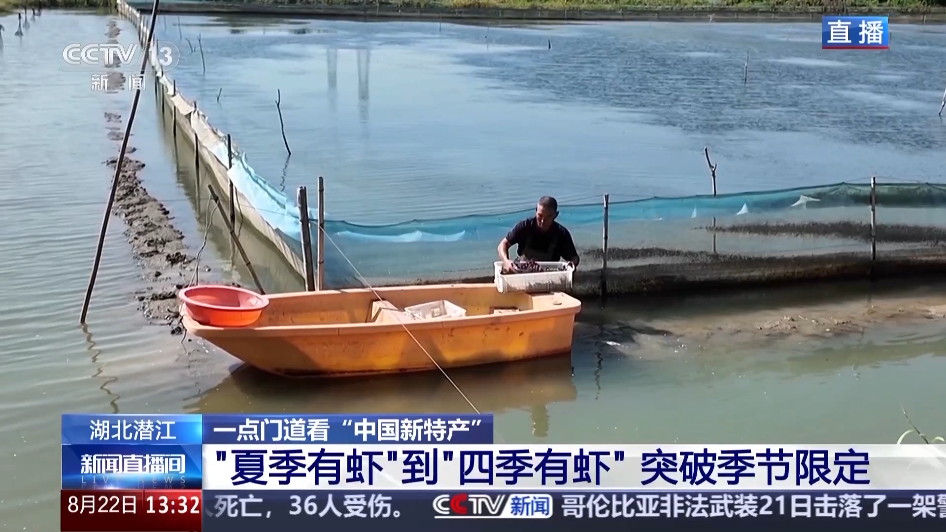 
中国中医科学院眼科医院黄牛代挂号电话票贩子号贩子网上预约挂号,住院检查加快,打通全链条 “中国新特产”从红遍全国到走向世界