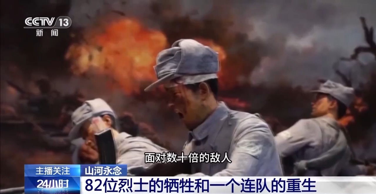 
成都华西医院黄牛代挂号电话票贩子号贩子网上预约挂号,住院检查加快,“卖国可耻，救国光荣” 他在刘老庄用生命兑现誓言