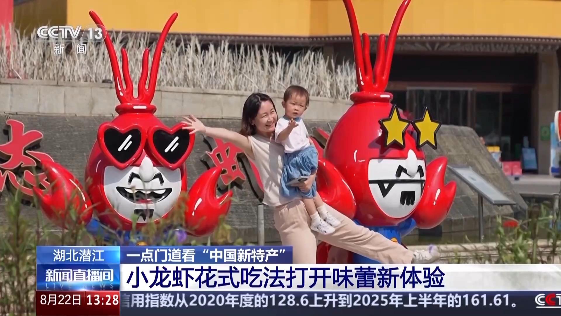 
中国中医科学院眼科医院黄牛代挂号电话票贩子号贩子网上预约挂号,住院检查加快,打通全链条 “中国新特产”从红遍全国到走向世界